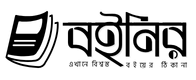 লিচু
